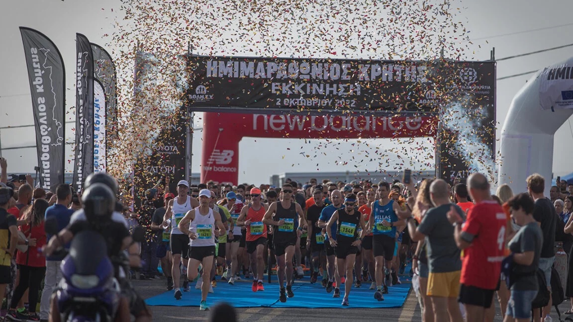 Crete Half Marathon, which takes place in Heraklion, is a sports and cultural yearly event that attracts thousands of visitors heraklion half marathon start line